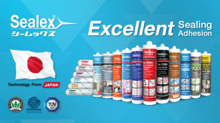 sealex-product-cat