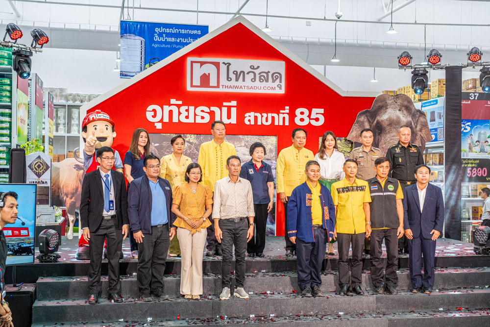 งานฉลองเปิด สาขาใหม่ ไทวัสดุ ที่จังหวัดอุทัยธานี