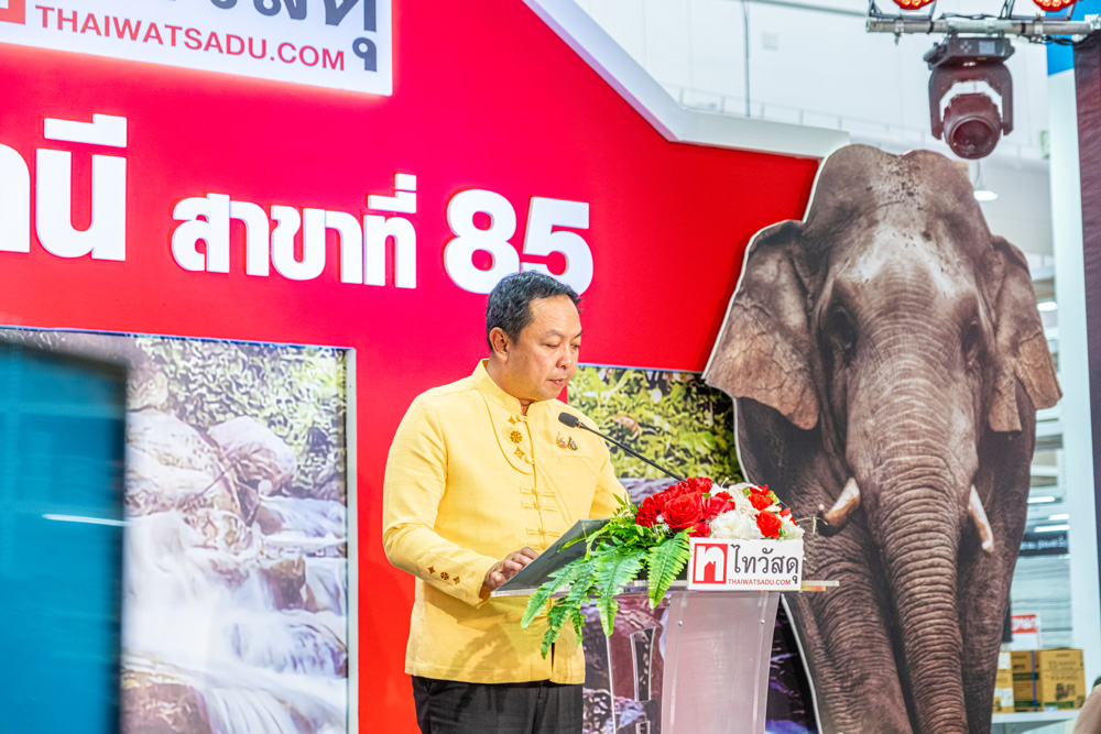 งานฉลองเปิด สาขาใหม่ ไทวัสดุ ที่จังหวัดอุทัยธานี